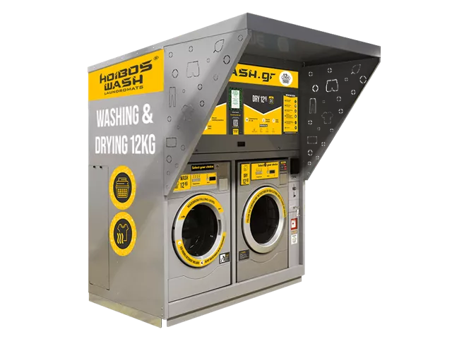 Αποκτήστε το δικό σας μηχάνημα HOIBOS WASH